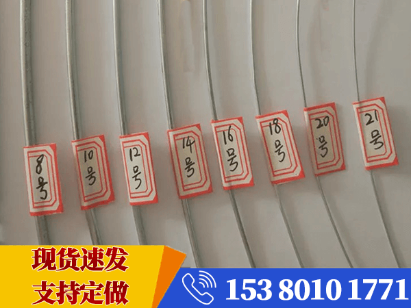 鍍鋅鐵絲價(jià)格多少錢(qián) 鍍鋅鐵絲價(jià)格多少錢(qián)