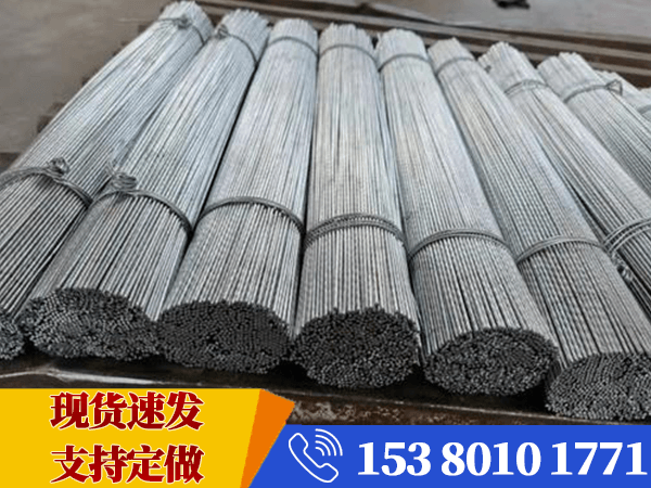 鍍鋅鐵絲價(jià)格多少錢(qián) 鍍鋅鐵絲價(jià)格多少錢(qián)