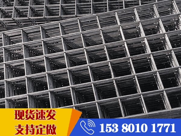 A5鋼筋網(wǎng)片