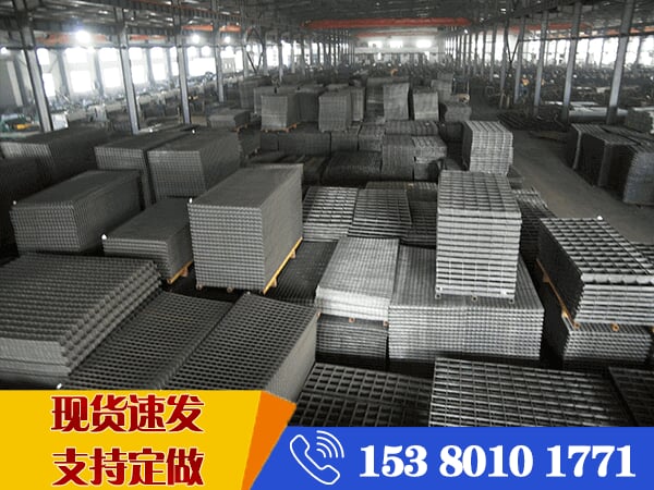 鋼筋網片哪里有賣