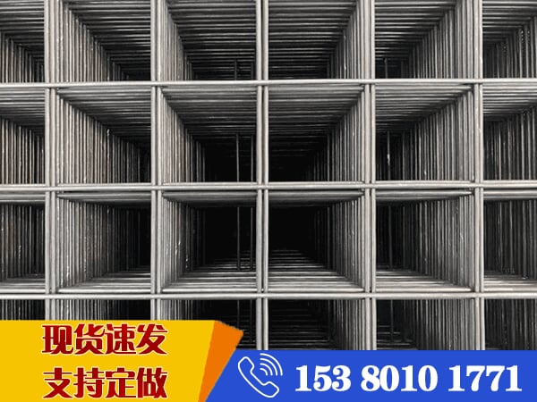 屋面用鋼筋網片 屋面用鋼筋網片